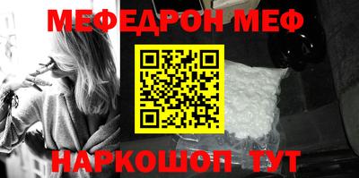 герыч Краснознаменск