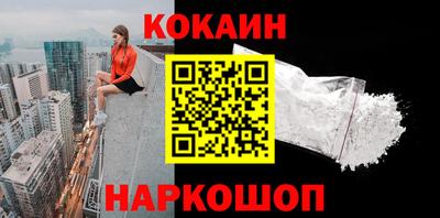 амфетамин Краснокаменск