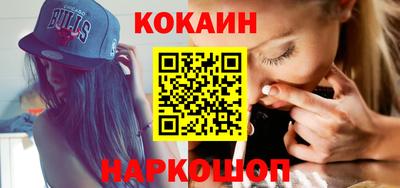 герыч Краснознаменск