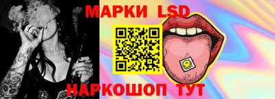 амфетамин Краснокаменск