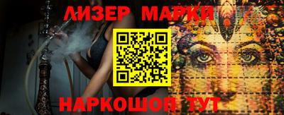 винт Краснодар
