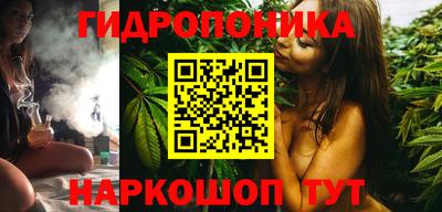 амфетамин Краснокаменск