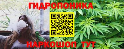 герыч Краснознаменск