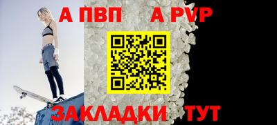 амфетамин Краснокаменск