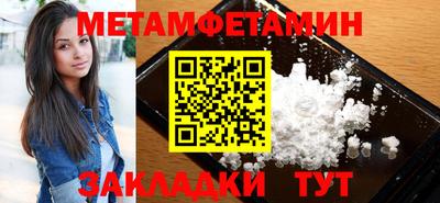 герыч Краснознаменск
