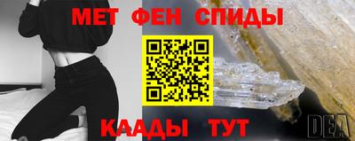 герыч Краснознаменск