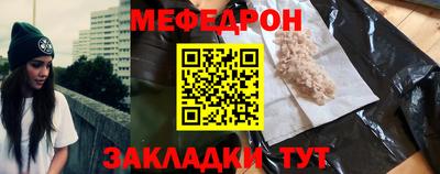 герыч Краснознаменск