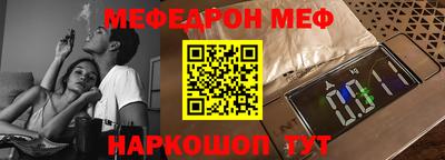 герыч Краснознаменск